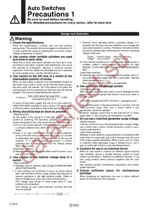 D-A54 datasheet  